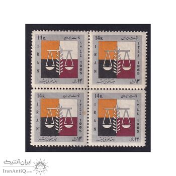 تمبر هفته حقوق بشر 1344 - محمدرضا شاه تمبر هفته حقوق بشر 1344 - محمدرضا شاه