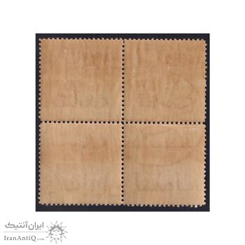 تمبر هفته حقوق بشر 1344 - محمدرضا شاه تمبر هفته حقوق بشر 1344 - محمدرضا شاه