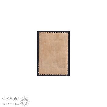 تمبر پیکار با بیسوادی 1352 - محمدرضا شاه تمبر پیکار با بیسوادی 1352 - محمدرضا شاه