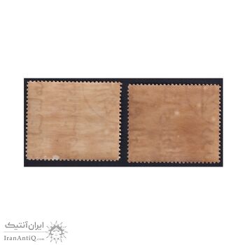 تمبر مبارزات مثبت در زندان ها 1350 - محمدرضا شاه تمبر مبارزات مثبت در زندان ها 1350 - محمدرضا شاه