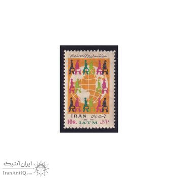 تمبر کنگره سفرهای دسته جمعی 1352 - محمدرضا شاه تمبر کنگره سفرهای دسته جمعی 1352 - محمدرضا شاه