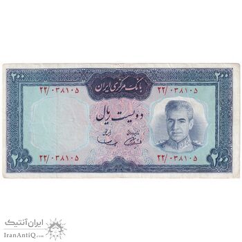 اسکناس 200 ریال (آموزگار - سمیعی) نوشته قرمز - تک - VF30 - محمد رضا شاه