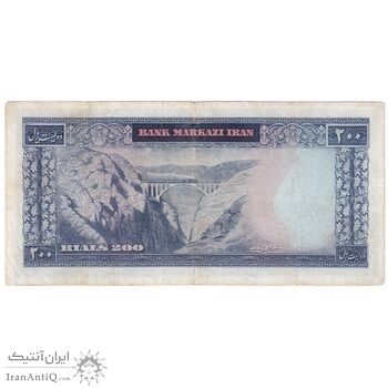اسکناس 200 ریال (آموزگار - سمیعی) نوشته قرمز - تک - VF30 - محمد رضا شاه