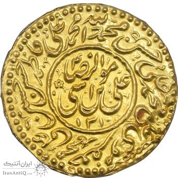 سکه طلا پولکی امام رضا (ع) 1310 - ضرب مشهد - UNC - ناصرالدین شاه