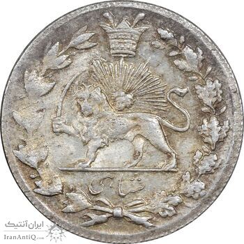 سکه شاهی 1335 دایره کوچک - AU55 - احمد شاه