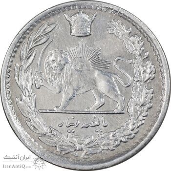 سکه 500 دینار 1308 تصویری - cleaned - AU - رضا شاه