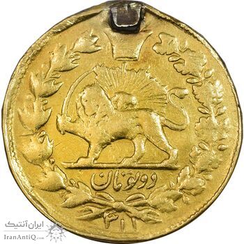 سکه طلا 2 تومان 311 خطی - سایز 1 تومان - VF - مظفرالدین شاه