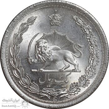 سکه 1 ریال 1312 - MS65 - رضا شاه