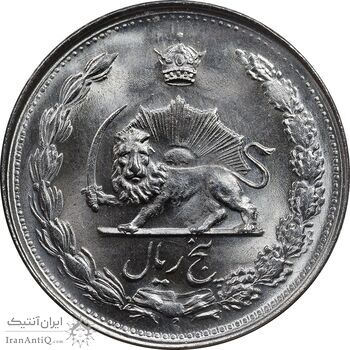 سکه 5 ریال 1345 - MS64 - محمد رضا شاه