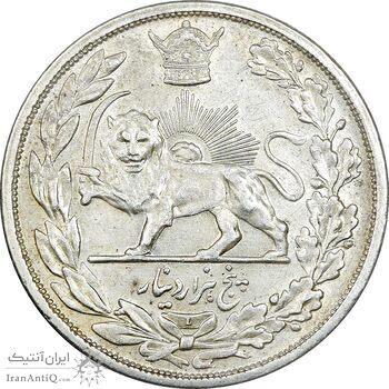 سکه 5000 دینار 1306 تصویری - ضرب لنینگراد - AU55 - رضا شاه
