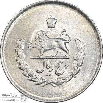 سکه 5 ریال 1332 مصدقی - MS61 - محمد رضا شاه سکه 5 ریال 1332 مصدقی - MS61 - محمد رضا شاه