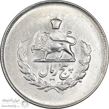 سکه 5 ریال 1332 مصدقی - MS61 - محمد رضا شاه سکه 5 ریال 1332 مصدقی - MS61 - محمد رضا شاه