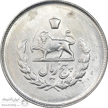 سکه 5 ریال 1332 مصدقی - AU58 - محمد رضا شاه