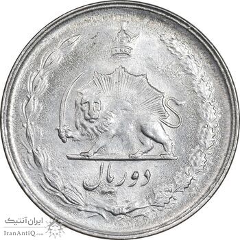 سکه 2 ریال 1357 آریامهر - MS63 - محمد رضا شاه