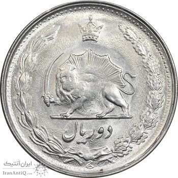 سکه 2 ریال 2536 آریامهر - MS62 - محمد رضا شاه