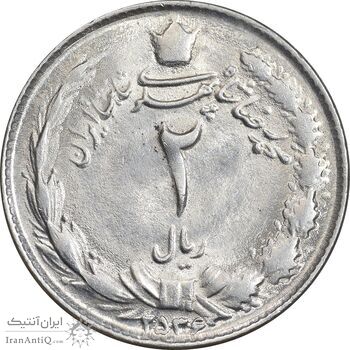 سکه 2 ریال 2536 دو تاج - MS62 - محمد رضا شاه