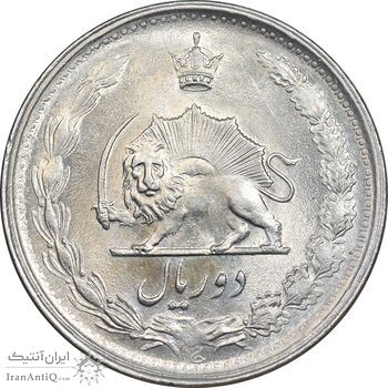 سکه 2 ریال 2536 دو تاج - MS61 - محمد رضا شاه