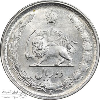 سکه 2 ریال 2535 - 253 ارور تاریخ - MS61 - محمد رضا شاه سکه 2 ریال 2535 - 253 ارور تاریخ - MS61 - محمد رضا شاه