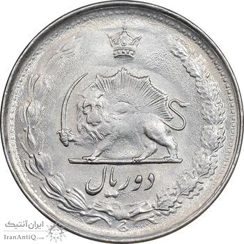 سکه 2 ریال 2537 آریامهر - MS61 - محمد رضا شاه