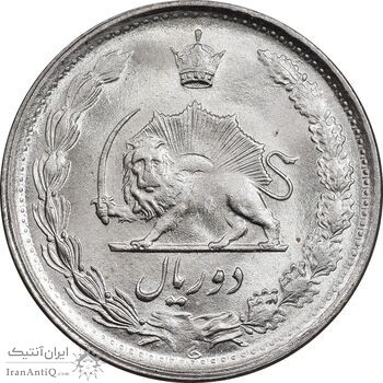سکه 2 ریال 1352 - MS64 - محمد رضا شاه