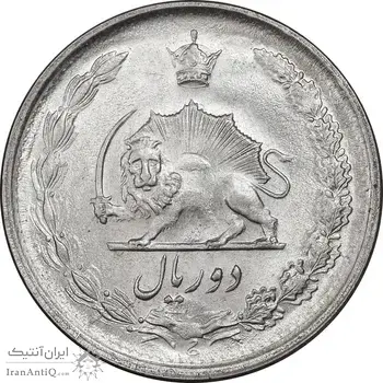 سکه 2 ریال 1351 - MS61 - محمد رضا شاه