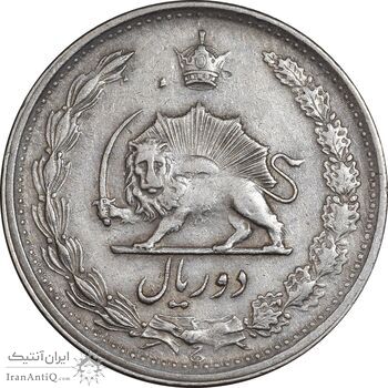سکه 2 ریال 1349 - EF45 - محمد رضا شاه