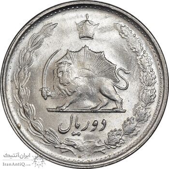 سکه 2 ریال 1348 - MS63 - محمد رضا شاه