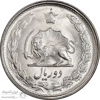 سکه 2 ریال 1341 - MS65 - محمد رضا شاه