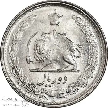 سکه 2 ریال 1341 - MS65 - محمد رضا شاه