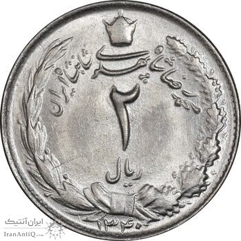 سکه 2 ریال 1340 - MS65 - محمد رضا شاه