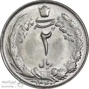 سکه 2 ریال 1340 - MS65 - محمد رضا شاه