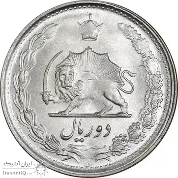 سکه 2 ریال 1340 - MS65 - محمد رضا شاه