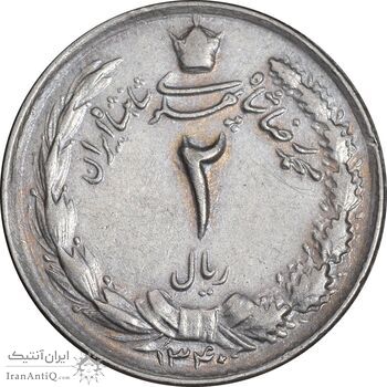 سکه 2 ریال 1340 - EF45 - محمد رضا شاه
