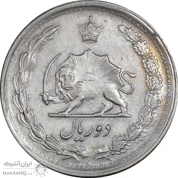 سکه 2 ریال 1340 - EF45 - محمد رضا شاه