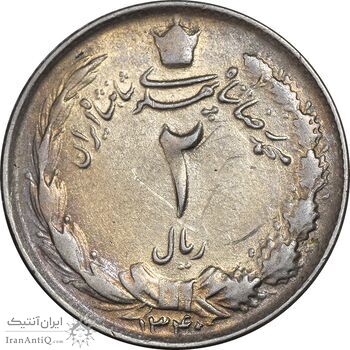 سکه 2 ریال 1340 - EF40 - محمد رضا شاه
