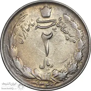 سکه 2 ریال 1340 - EF40 - محمد رضا شاه