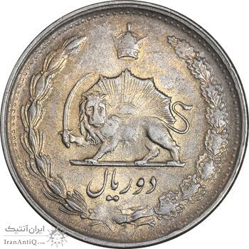 سکه 2 ریال 1340 - EF40 - محمد رضا شاه