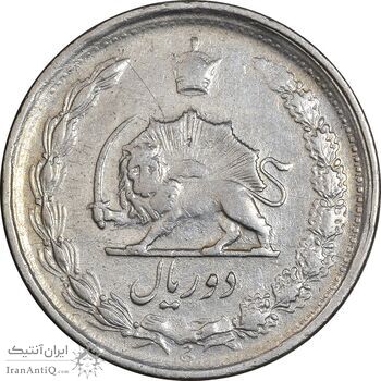 سکه 2 ریال 1340 - VF35 - محمد رضا شاه