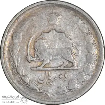 سکه 2 ریال 1340 - VF20 - محمد رضا شاه