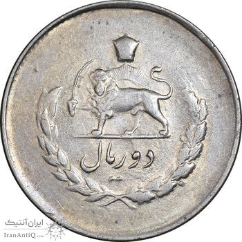 سکه 2 ریال 1333 مصدقی - MS61 - محمد رضا شاه سکه 2 ریال 1333 مصدقی - MS61 - محمد رضا شاه