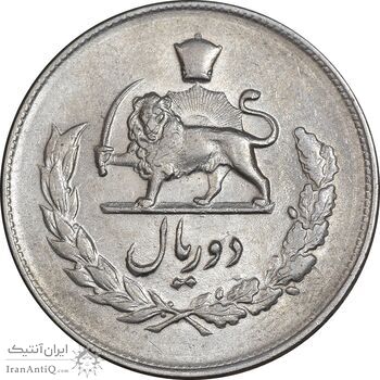 سکه 2 ریال 1332 مصدقی - AU58 - محمد رضا شاه