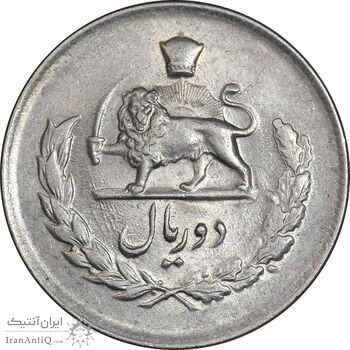 سکه 2 ریال 1332 مصدقی - AU50 - محمد رضا شاه