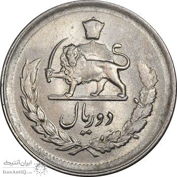 سکه 2 ریال 1331 مصدقی - MS62 - محمد رضا شاه