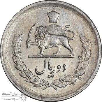 سکه 2 ریال 1331 مصدقی - AU55 - محمد رضا شاه