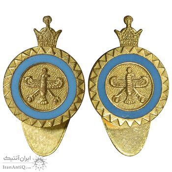 نشان یادبود بیست و پنجمین سده شاهنشاهی - جفت - AU - محمد رضا شاه