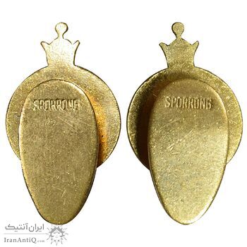 نشان یادبود بیست و پنجمین سده شاهنشاهی - جفت - AU - محمد رضا شاه