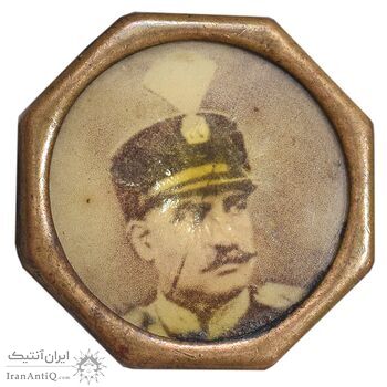 دکمه سر دست یادبود رضا شاه - تک - EF - رضا شاه