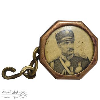 دکمه سر دست یادبود رضا شاه - تک - EF - رضا شاه