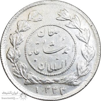سکه شاهی 1334 دایره کوچک - AU58 - احمد شاه