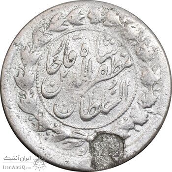 سکه 500 دینار 1322 خطی - 11322 ارور تاریخ - VF - مظفرالدین شاه